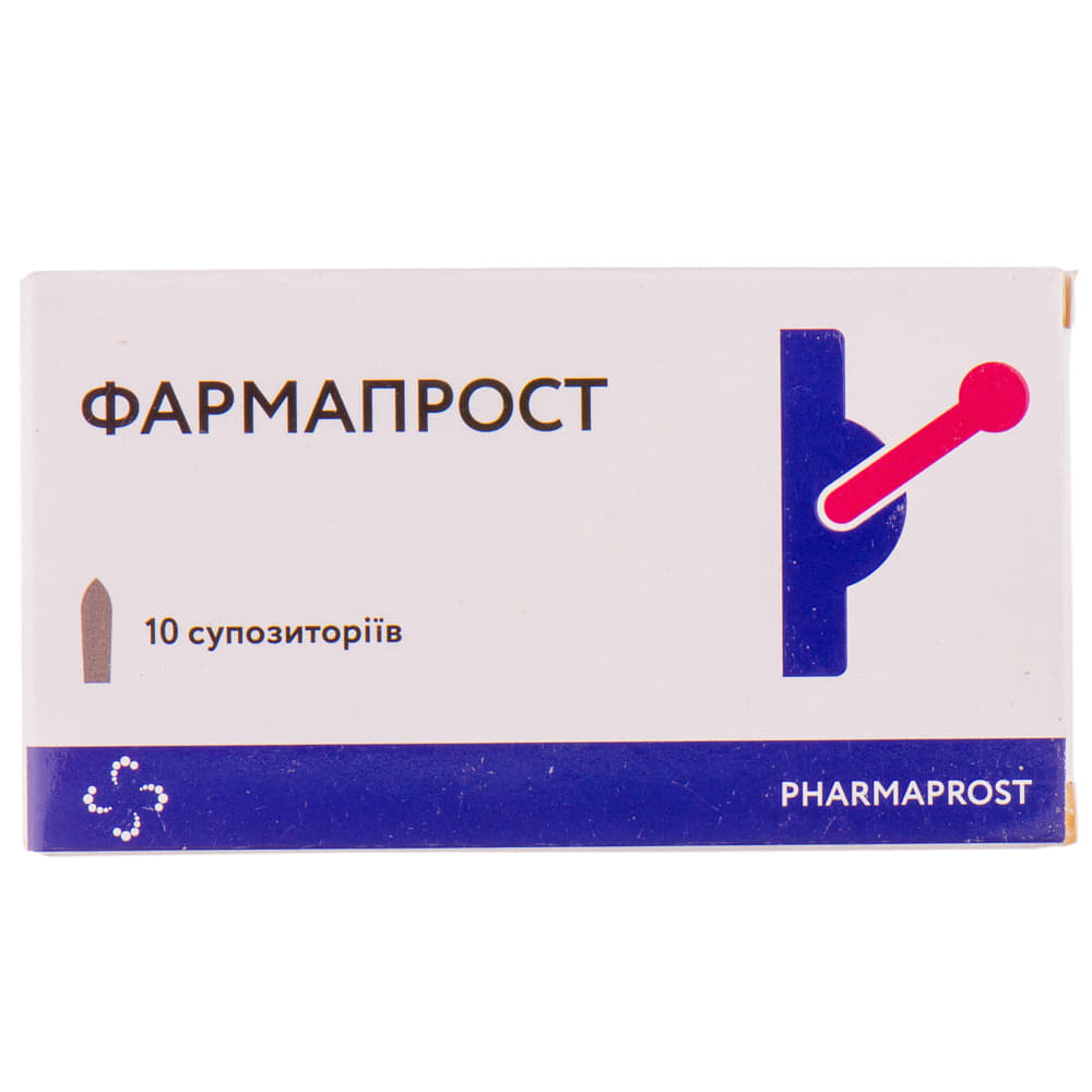 *Фармапрост супп. №10 *Фармапрост супп. №10