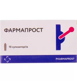 *Фармапрост супп. №10