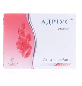 Адриус капс. N30 Ананта
