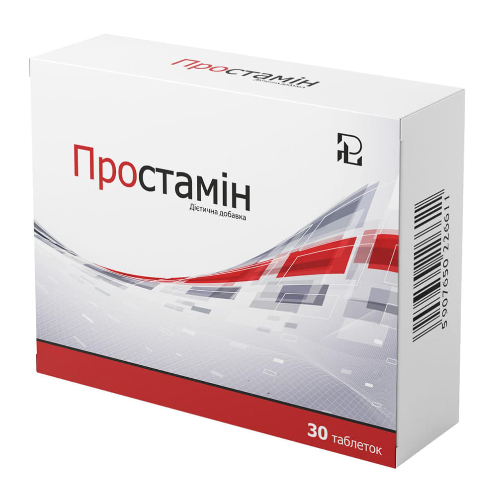 Простамін табл. №30