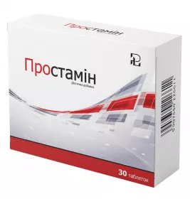 Простамін табл. №30