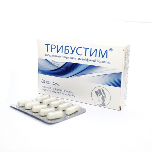 *Трібустім капс.350мг №60