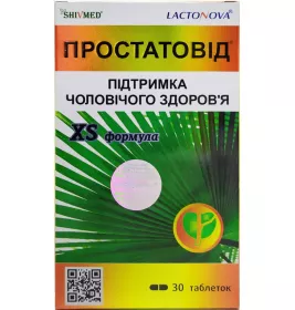 Простатовід табл.№30