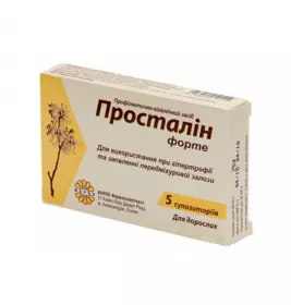 *Просталин форте свечи №5