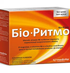 *Біо-Ритмо ампулы 10мл №20