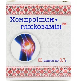 *Хондроитин с глюкозамином капс. №60 Фармаком
