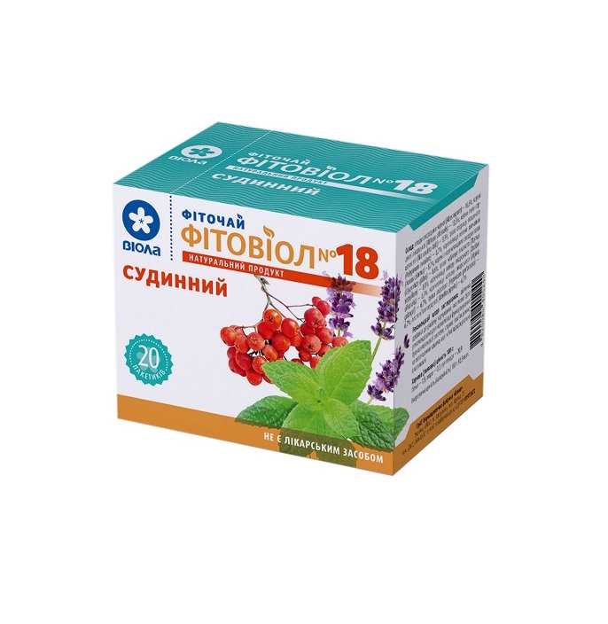 *Фіточай ФІТОВІОЛ №18 Судинний по 1,5 г. №20