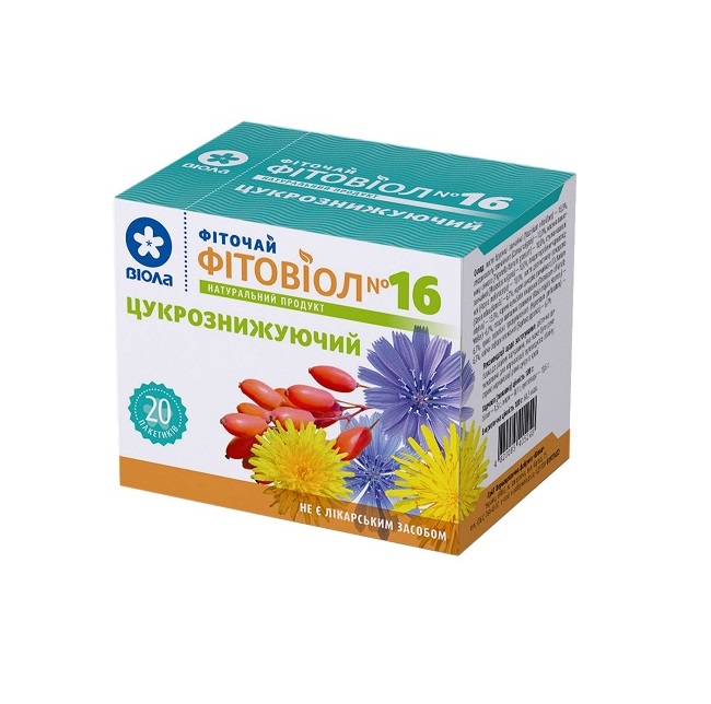 *Фіточай ФІТОВІОЛ №16 Цукрознижуючий по 1,5 г. № 20