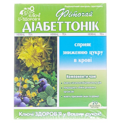 *Фиточай Ключи Здоровья №62 Диабеттоник 1,5г ф/п №20