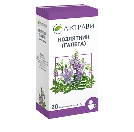 Галега трава Ліктрави ф/п 1,5г №20