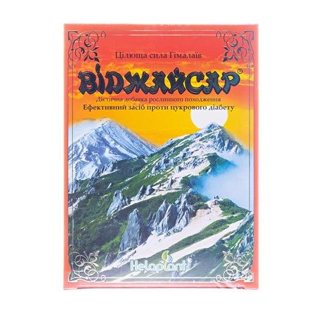 Фіточай Віджайсар Хелаплант ф/п 2,5 г №30