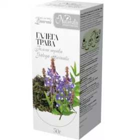 Галега (козлятник) трава 50г