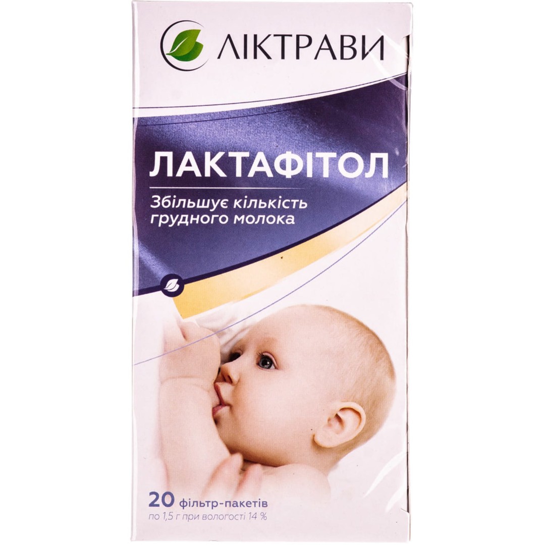 Фіточай Лактафітол Ліктрави ф/п 1,5г №20