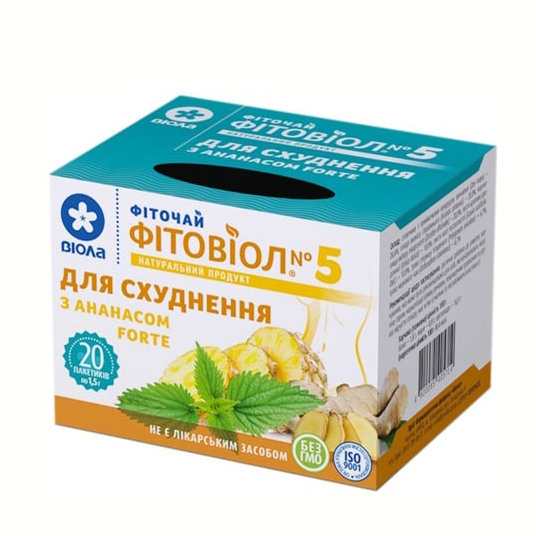 *Фіточай ФІТОВІОЛ №5 Ананас форте для схуднення по 1,5 г. №20