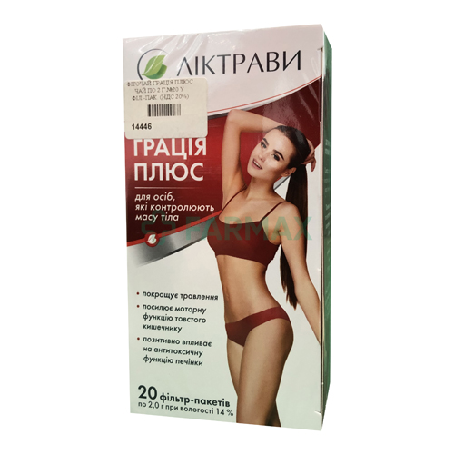Фіточай Грація плюс Ліктрави 2г №20