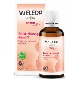*Олія Weleda для покращення лактації 50 мл