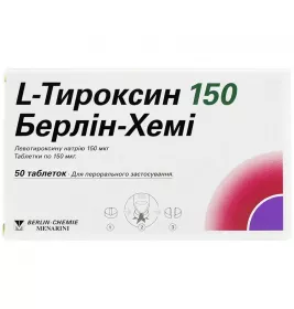 L-тироксин 150 Берлин-Хеми таблетки по 150 мкг 50 шт. (25х2)