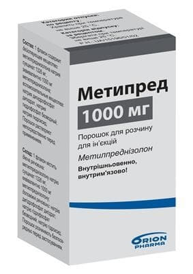 Метипред порошок по 1000 мг во флаконе 1 шт. Метипред порошок по 1000 мг во флаконе 1 шт.