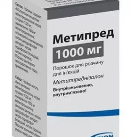 Метипред порошок по 1000 мг у флаконі 1 шт.