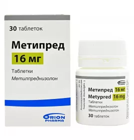 Метипред таблетки по 16 мг 30 шт. у флаконі