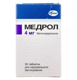 Медрол таблетки по 4 мг 30 шт. во флаконе