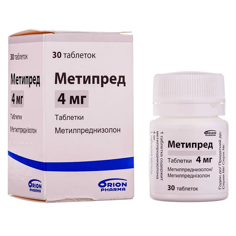 Метипред таблетки по 4 мг 30 шт. у флаконі