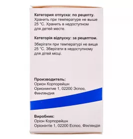 Метипред таблетки по 4 мг 30 шт. у флаконі