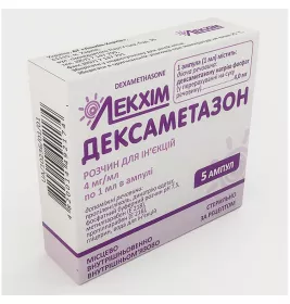 Дексаметазон розчин для ін'єкцій 4 мг/мл в ампулах 1 мл 5 шт. - Лекхім