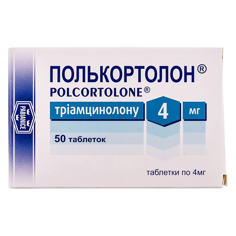 Полькортолон таблетки по 4 мг 50 шт. (25х2) Полькортолон таблетки по 4 мг 50 шт. (25х2)