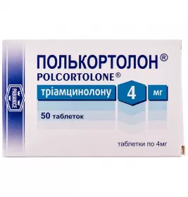 Полькортолон таблетки по 4 мг 50 шт. (25х2)
