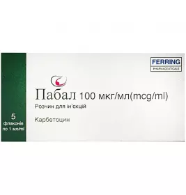 Пабал розчин для ін'єкцій 100 мкг/мл во флаконе по 1 мл 5 шт