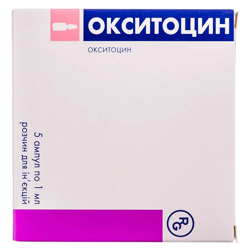Окситоцин розчин для ін'єкцій 5 МО/мл в ампулах по 1 мл 5 шт. - GedeonRichter