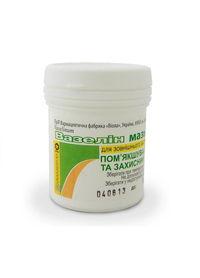 Вазелін мазь по 50 г у контейнері