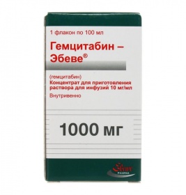 Гемцитабин концентрат 10 мг/мл по 100 мл во флаконе 1 шт. - Эбеве