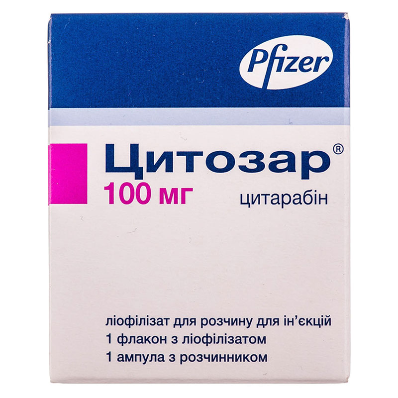 Цитозар ліофілізат по 100 мг у флаконі 1 шт. + розчин в ампулі по 5 мл 1 шт.