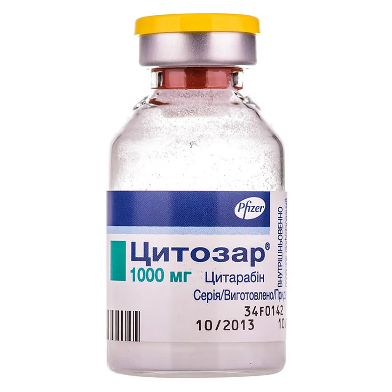 Цитозар лиофилизат по 1000 мг во флаконе 1 шт.