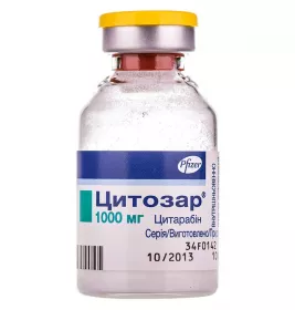 Цитозар ліофілізат по 1000 мг у флаконі 1 шт.