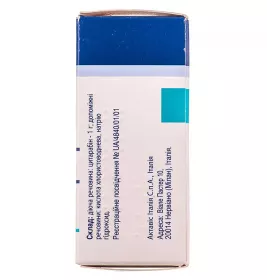 Цитозар ліофілізат по 1000 мг у флаконі 1 шт.