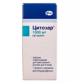 Цитозар ліофілізат по 1000 мг у флаконі 1 шт.
