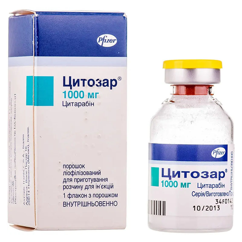 Цитозар ліофілізат по 1000 мг у флаконі 1 шт.