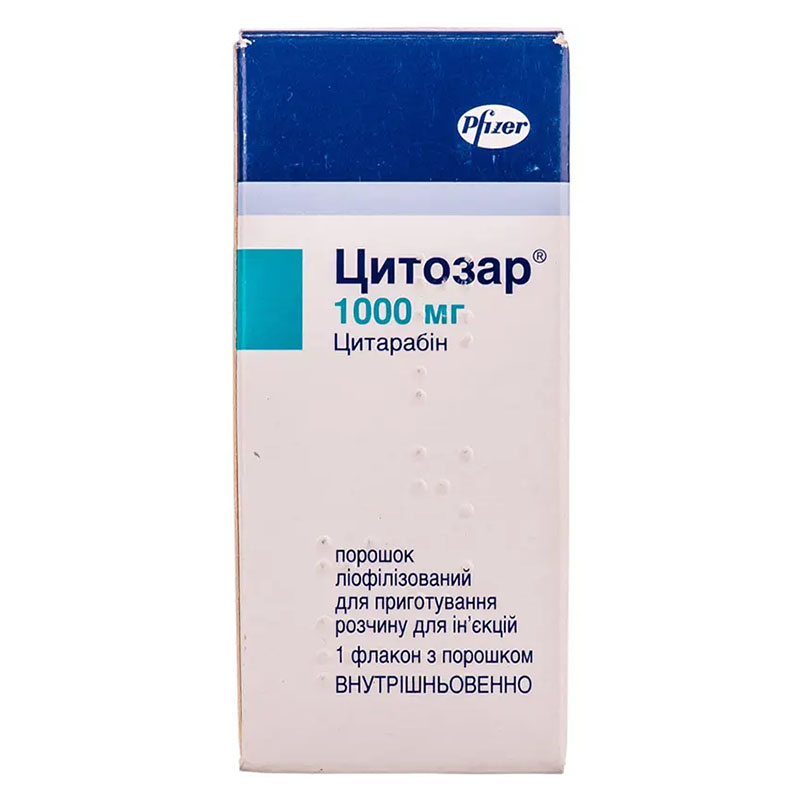 Цитозар ліофілізат по 1000 мг у флаконі 1 шт.