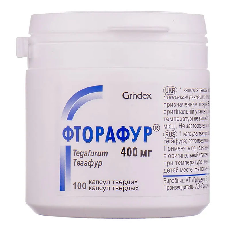 Фторафур капсулы по 400 мг 100 шт. в контейнере