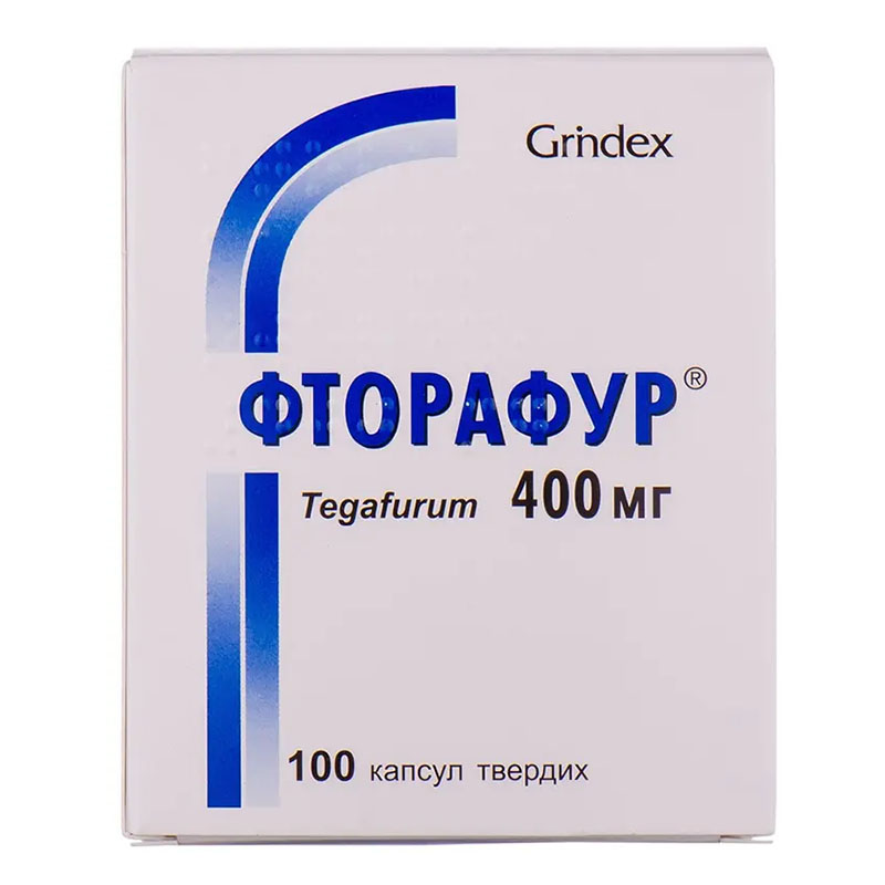 Фторафур капсулы по 400 мг 100 шт. в контейнере