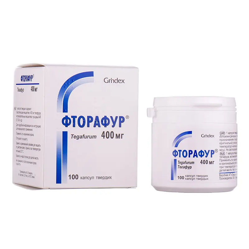 Фторафур капсули по 400 мг 100 шт. у контейнері