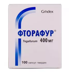 Фторафур капсули по 400 мг 100 шт. у контейнері