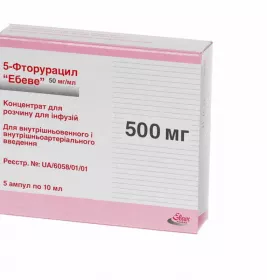 5-фторурацил 