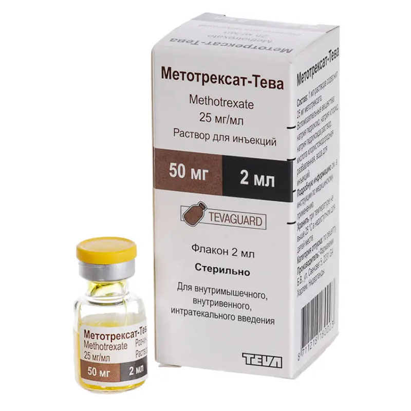 Метотрексат-Тева розчин для ін'єкцій 25 мг/мл (50 мг) по 2 мл у флаконі 1 шт.
