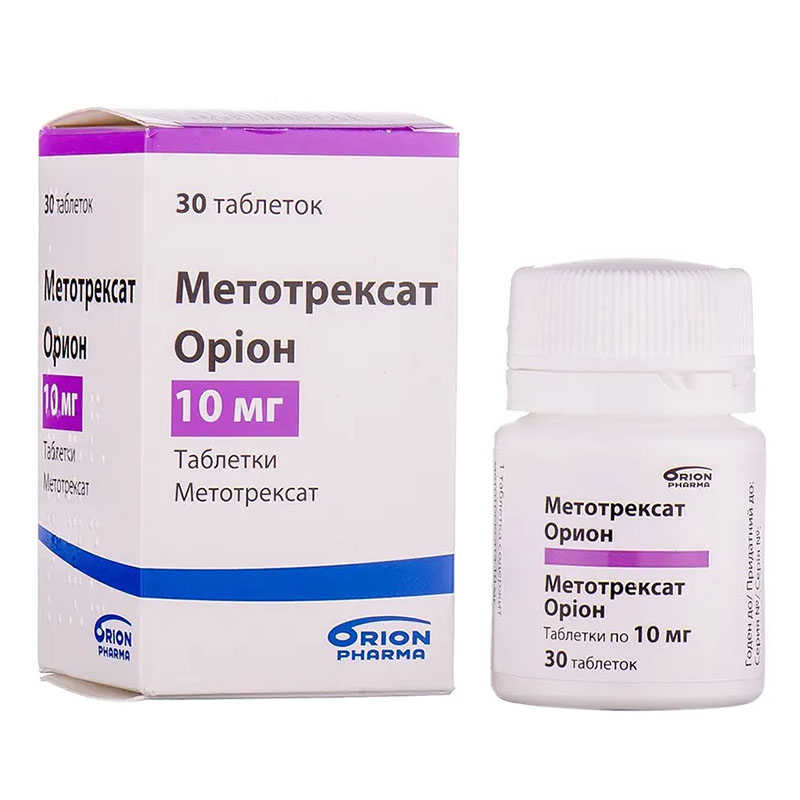 Метотрексат Оріон таблетки по 10 мг 30 шт. у флаконі