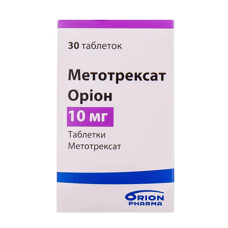 Метотрексат Оріон таблетки по 10 мг 30 шт. у флаконі