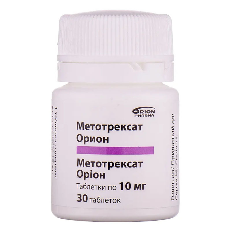 Метотрексат Оріон таблетки по 10 мг 30 шт. у флаконі